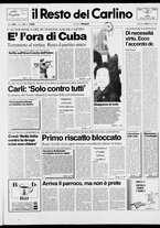 giornale/RAV0037021/1990/n. 47 del 18 febbraio